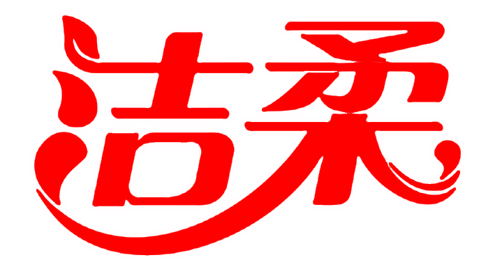 北京到重慶航空速運當天到 北京到重慶航空運輸